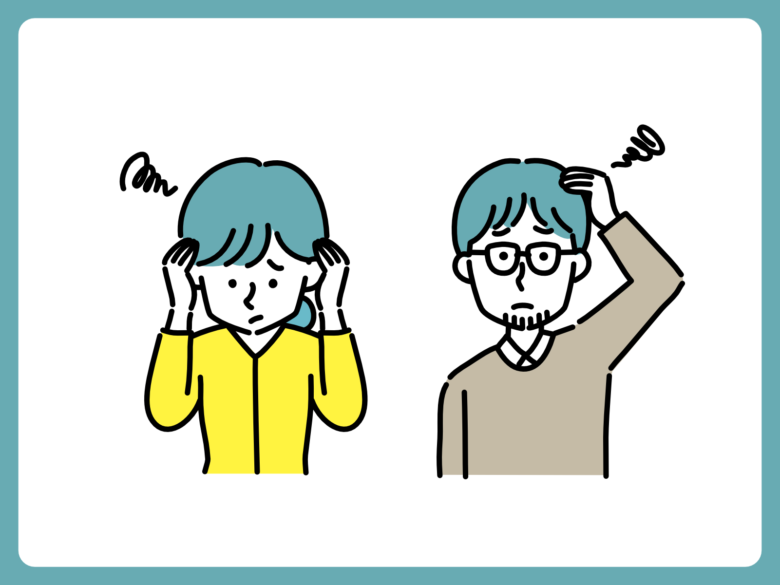 心が散らかったまま動けないあなたへ：専門家がたどり着いた「人生を整理する」具体的な方法