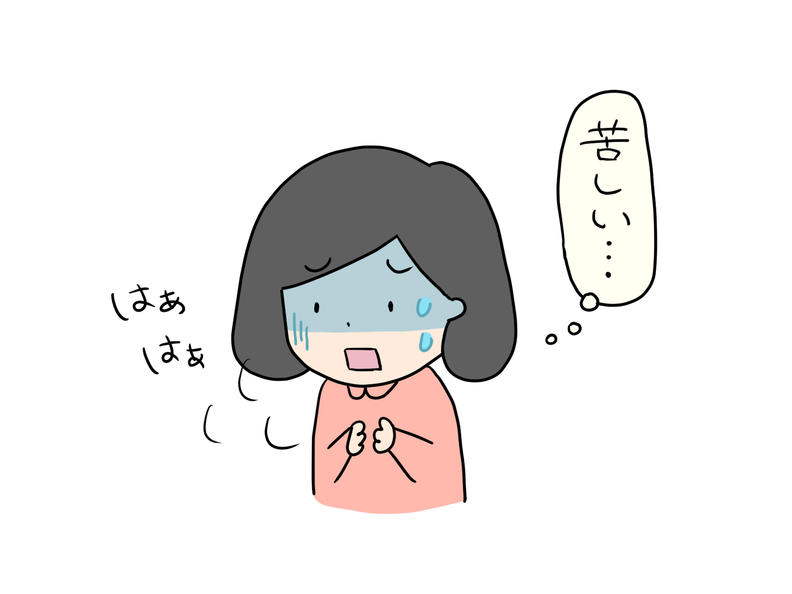 【専門家解説】パニック症の症状と対処法とは？死ぬほどの恐怖を乗り越えるためのステップ